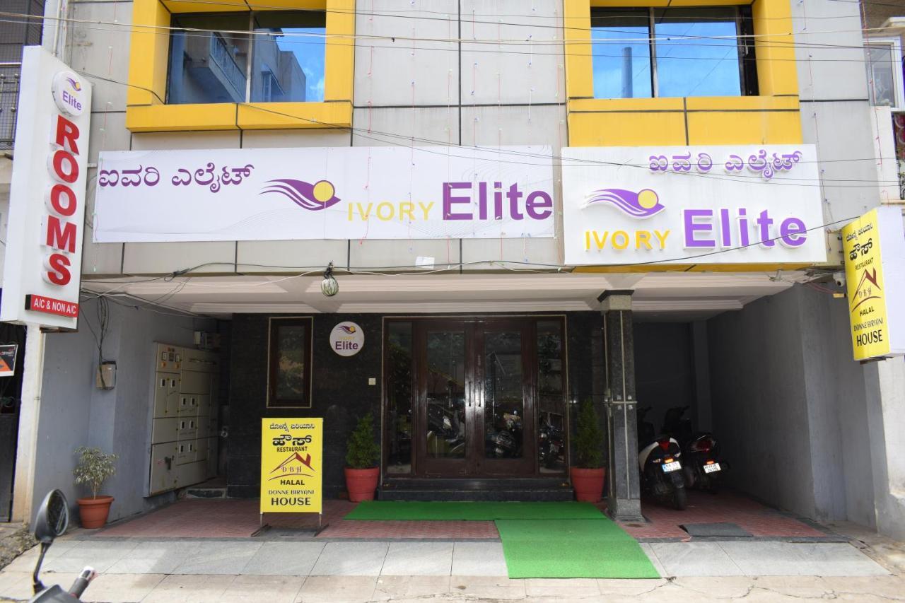 העיר בנגלור Hotel Ivory Elite One מראה חיצוני תמונה