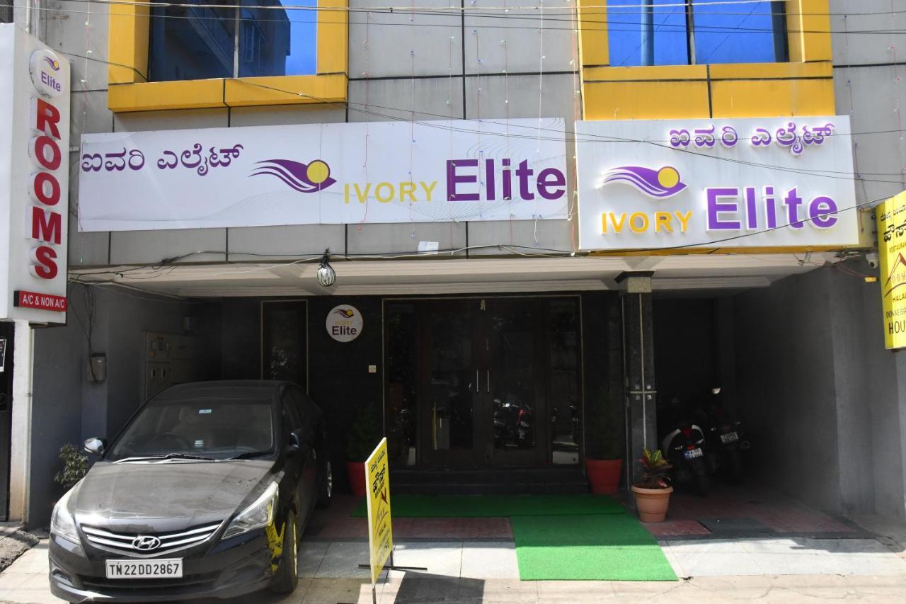 העיר בנגלור Hotel Ivory Elite One מראה חיצוני תמונה